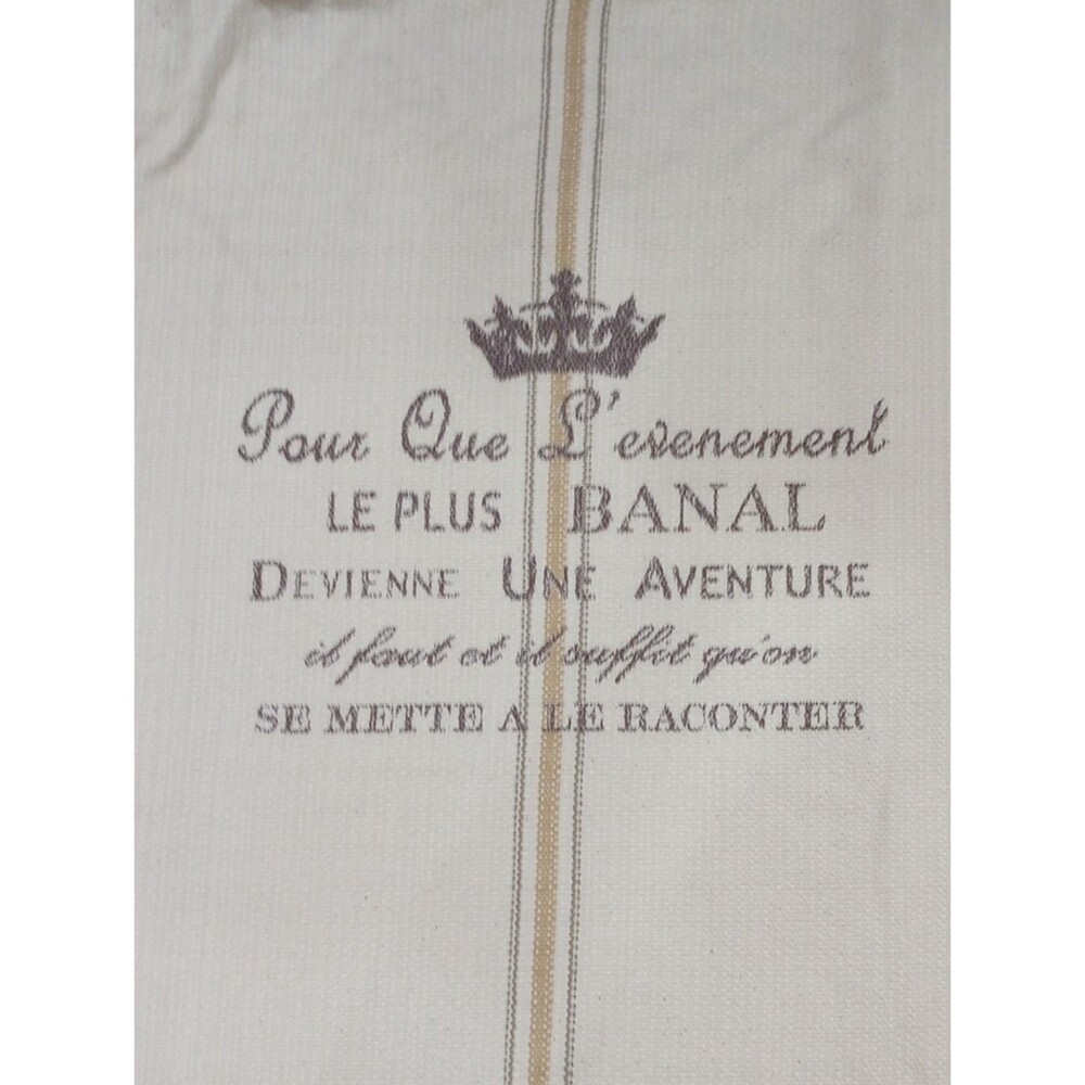 Robert Allen Champion Fabric, Twine Color - 2 Yards